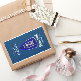 イスラエル強い – Am Yisrael Chai 長方形シール