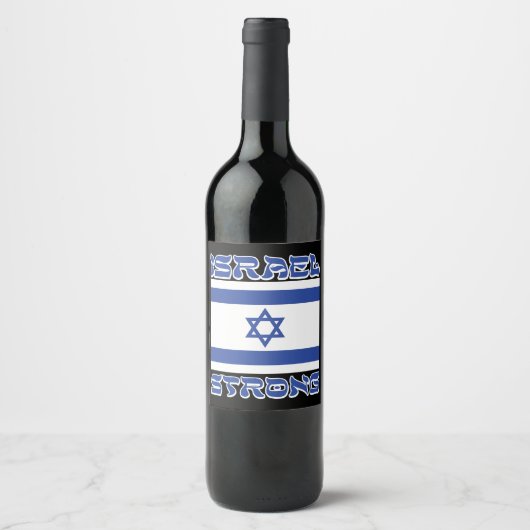 イスラエル強 ワインラベル (正面)