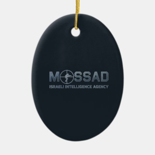 イスラエル情報機関 - モサド - 活動範囲 セラミックオーナメント (正面)