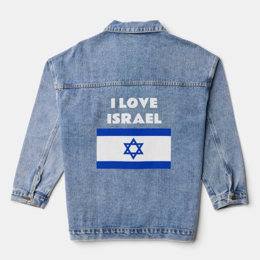 イスラエル愛のイスラエル国旗 親イスラエル デニムジャケット (裏面)
