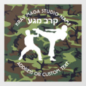 イスラエル戦闘システムクラフマガスタジオオーナー ウィンドウサイン (シート)