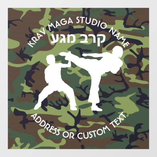 イスラエル戦闘システムクラフマガスタジオオーナー ウィンドウサイン (シート)