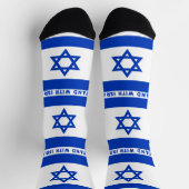 イスラエル支持のクルーソックス ソックス (上部)