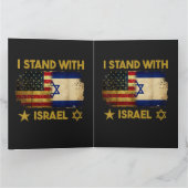 イスラエル支持 アメリカ国旗 カード (内部)
