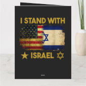 イスラエル支持 アメリカ国旗 カード (裏面)