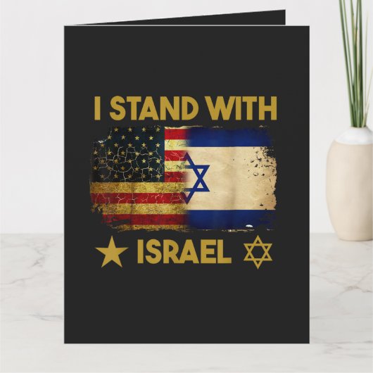 イスラエル支持 アメリカ国旗 カード (正面)