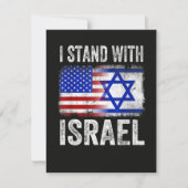 イスラエル支持 カード (正面)