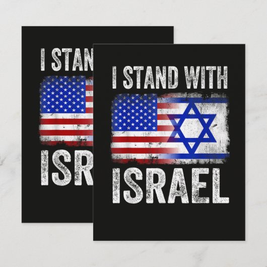 イスラエル支持 カード (正面/裏面)