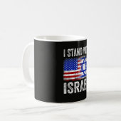 イスラエル支持 コーヒーマグカップ (正面左)