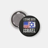 イスラエル支持 マグネット (正面/裏面)