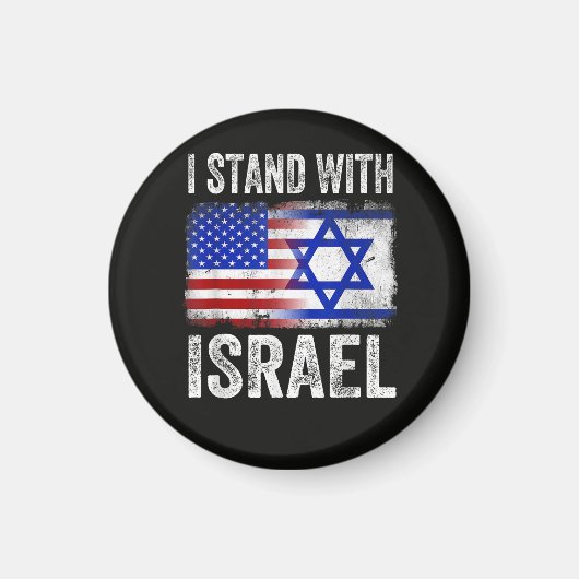 イスラエル支持 マグネット (正面)