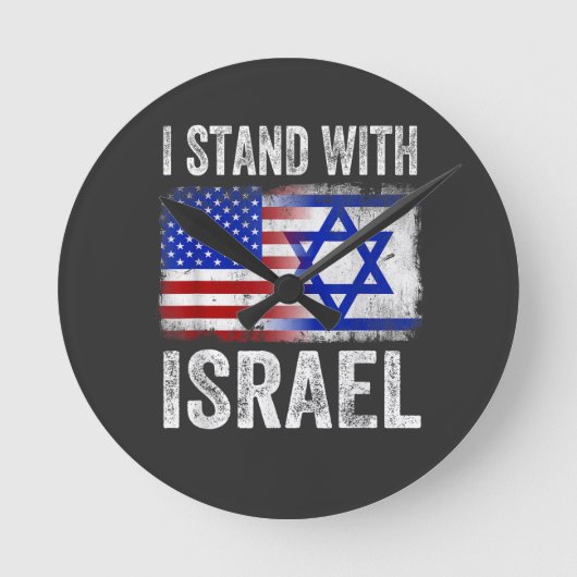 イスラエル支持 ラウンド壁時計 (正面)