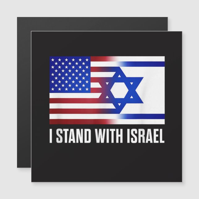 イスラエル支持 愛国心 (正面/裏面)