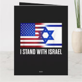 イスラエル支持 愛国心 サンキューカード (裏面)
