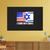 イスラエル支持 愛国 キャンバスプリント (インサイチュ (リビング))