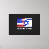 イスラエル支持 愛国 キャンバスプリント (正面)