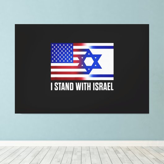 イスラエル支持 愛国 キャンバスプリント (インサイチュ (ウッドフロア))