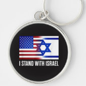 イスラエル支持 愛国 キーホルダー (正面)