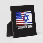 イスラエル支持 愛国 フォトプラーク (正面)