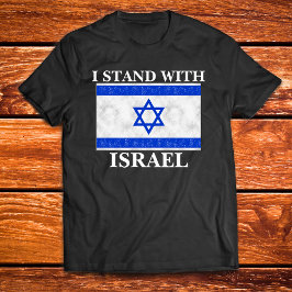 イスラエル支持 青白の旗 Tシャツ