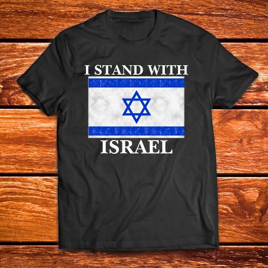 イスラエル支持 青白の旗 Tシャツ