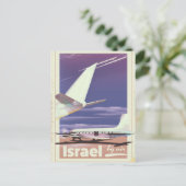 イスラエル旅客機旅行ポスター ポストカード (スタンド正面)