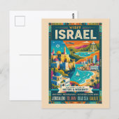 イスラエル旅行ポスター ビンテージ  ポストカード (正面/裏面)
