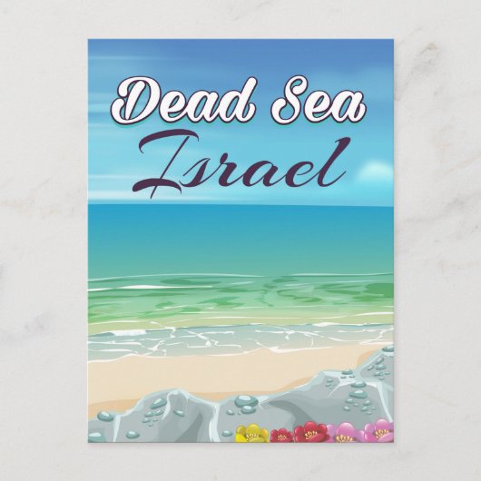 イスラエル旅行ポスター 死海 ポストカード (正面)
