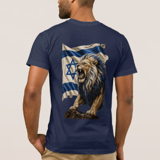 イスラエル旗と堂々たるユダの獅子 Tシャツ