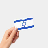 イスラエル旗のネームバッジ バッジ (手持ち)