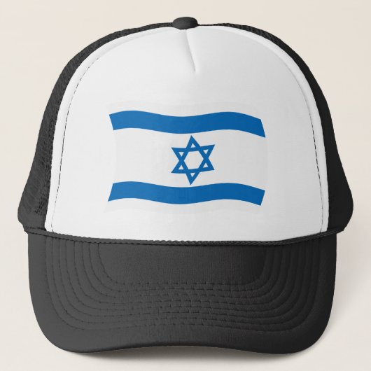 イスラエル旗ハット キャップ (正面)