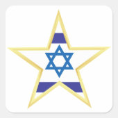 イスラエル旗 スター・オブ・デイヴィッド ゴールドの縁取り スクエアシール (正面)