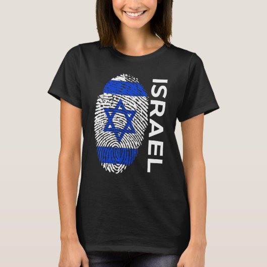イスラエル旗 チームジャージー スリーブTシャツ Tシャツ (正面)