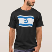 イスラエル旗Tシャツ Tシャツ (正面)