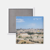 イスラエル旧市街の眺め マグネット (正面/裏面)