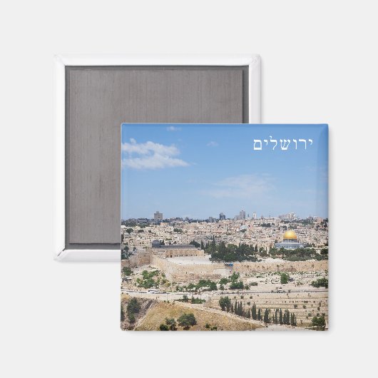 イスラエル旧市街の眺め マグネット (正面/裏面)