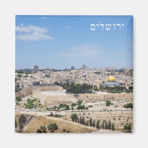 イスラエル旧市街の眺め マグネット