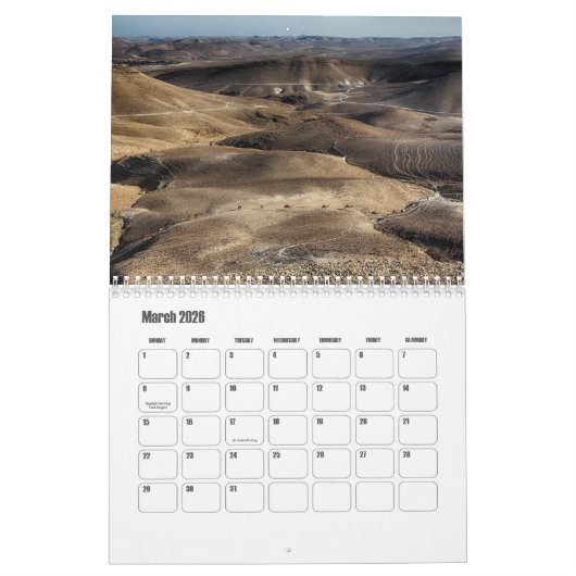 イスラエル暦 カレンダー (3月 2026)