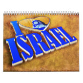 イスラエル暦 カレンダー (カバー)