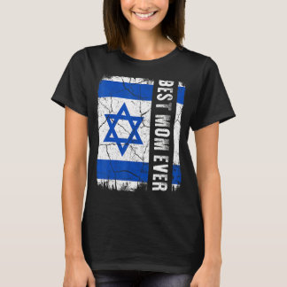 イスラエル最高のの母母の日イスラエル国旗 Tシャツ