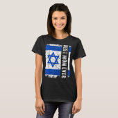 イスラエル最高のの母母の日イスラエル国旗 Tシャツ (正面フル)