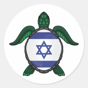 イスラエル海亀の国旗 ラウンドシール