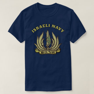 イスラエル海軍 Tシャツ