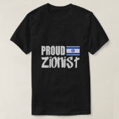 イスラエル無料イスラエル国旗誇りを持ったZioni Tシャツ (デザイン正面)