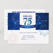 イスラエル独立記念日おめでとう75周年 ポストカード (正面/裏面)
