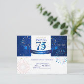 イスラエル独立記念日75周年おめでとう ポストカード (スタンド正面)