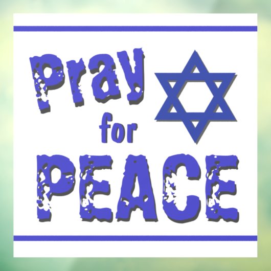 イスラエル祈平和フォントのためグランジ ウィンドウサイン (シート3)