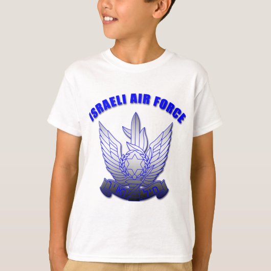 イスラエル空軍 Tシャツ (正面)
