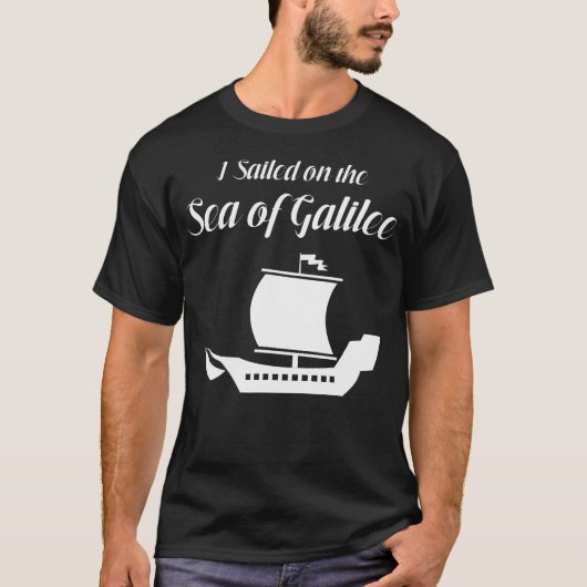 イスラエル精神的なガリラヤ海キリスト教ユダヤ Tシャツ (正面)