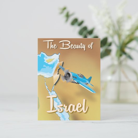 イスラエル美しいヴィンテージ旅行ポスター ポストカード (スタンド正面)